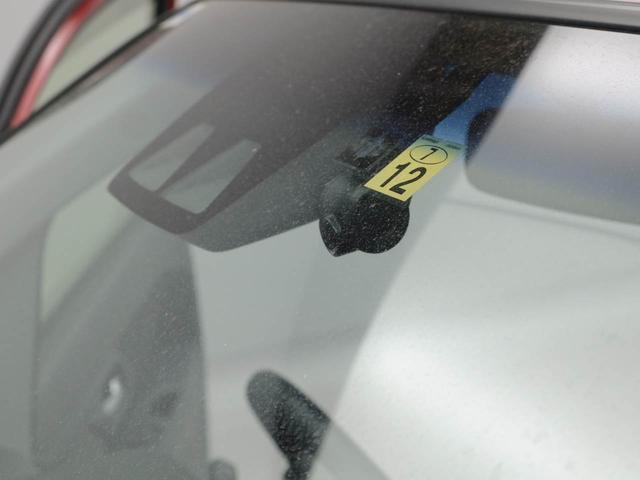 ムーヴ ＸリミテッドＩＩ　ＳＡＩＩＩ　メモリーナビ　バックカメラ　衝突軽減装備（34枚目）