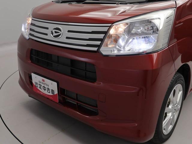 ムーヴ ＸリミテッドＩＩ　ＳＡＩＩＩ　メモリーナビ　バックカメラ　衝突軽減装備（35枚目）
