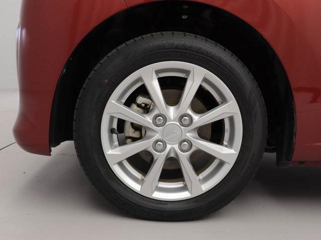 ムーヴ ＸリミテッドＩＩ　ＳＡＩＩＩ　メモリーナビ　バックカメラ　衝突軽減装備（36枚目）