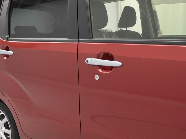 ムーヴ ＸリミテッドＩＩ　ＳＡＩＩＩ　メモリーナビ　バックカメラ　衝突軽減装備（38枚目）