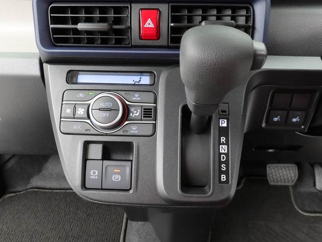 タント Ｘ　キーフリー　両側電動スライドドア　ＬＥＤヘッドライト（4枚目）