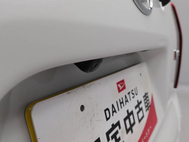 タント Ｘ　キーフリー　両側電動スライドドア　ＬＥＤヘッドライト（8枚目）