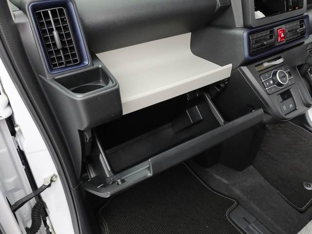 タント Ｘ　キーフリー　両側電動スライドドア　ＬＥＤヘッドライト（10枚目）