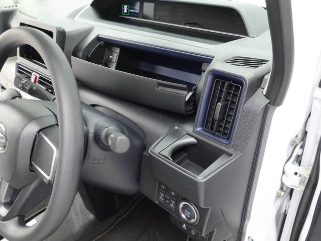 タント Ｘ　キーフリー　両側電動スライドドア　ＬＥＤヘッドライト（20枚目）