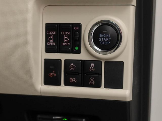 �L�[��^�]�Ȃ̃X�C�b�`�Ō�ȗ����X���C�h�h�A�̊J���\���d��������͂����ăh�A���J����K�v�������A�����Ȃ��q�l�ł��ȒP�ɊJ���߂ł����K�ł���