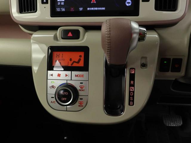 �I�[�g�G�A�R���t���Ȃ̂ň�x�A���x��ݒ肷��Ύ����I�ɉ߂����Ղ����x�ɒ������Ă���܂���B�ԓ������ł����K��Ԃɂ��Ă���܂��B