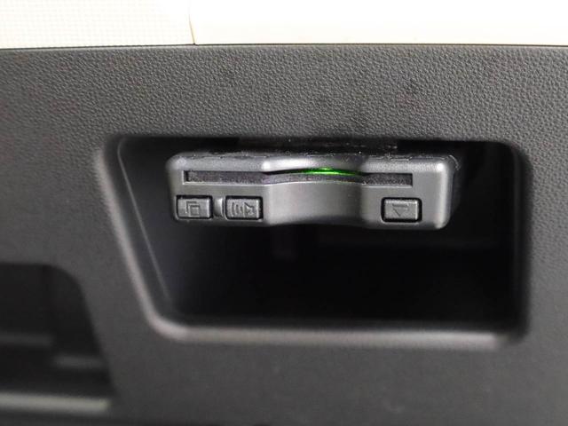 ���d�s�b�t���@�d�s�b�Q�[�g�̗L�鍂�����H��L�����H�̓�����◿�������ł͈�U��~����K�v���Ȃ��X���[�Y�ɒʉ߂ł��܂��B��