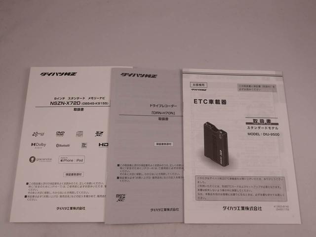 �i�r�E�h�����R�E�d�s�b�̎戵�������������Ƃ���܂��B