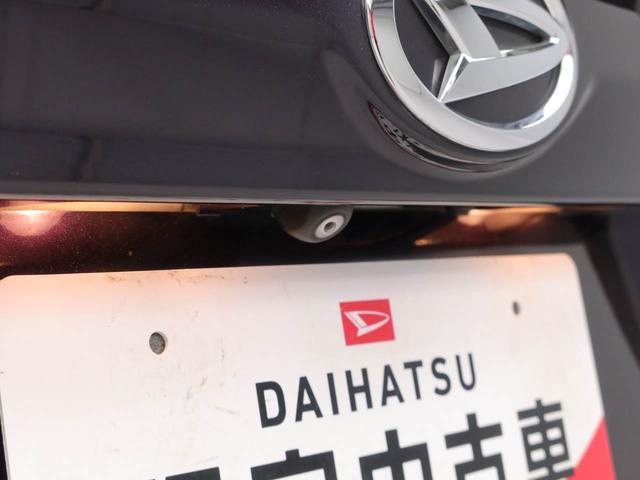 ムーヴ カスタム　Ｘ　ハイパーＳＡ（3枚目）