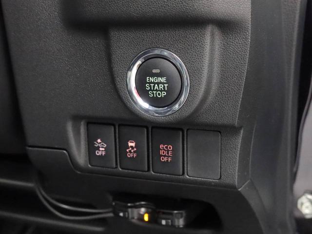 ムーヴ カスタム　Ｘ　ハイパーＳＡ（4枚目）