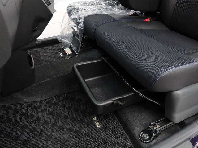 ムーヴ カスタム　Ｘ　ハイパーＳＡ（11枚目）