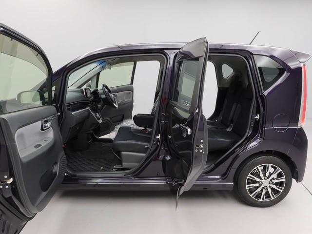 ムーヴ カスタム　Ｘ　ハイパーＳＡ（21枚目）