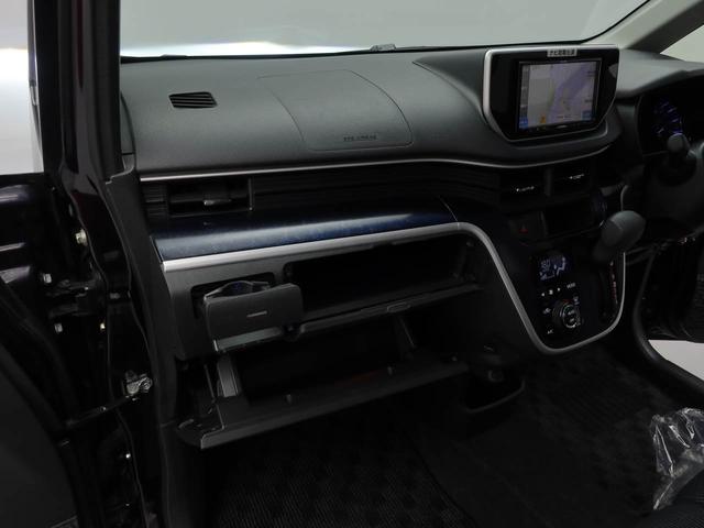 ムーヴ カスタム　Ｘ　ハイパーＳＡ（28枚目）