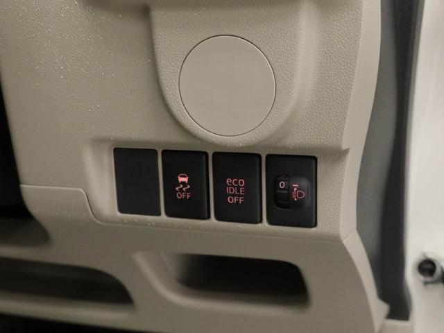 ムーヴ Ｌ（3枚目）