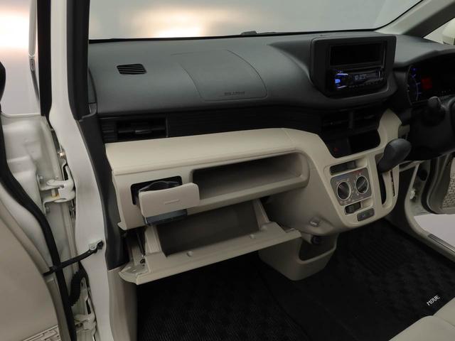 ムーヴ Ｌ（8枚目）