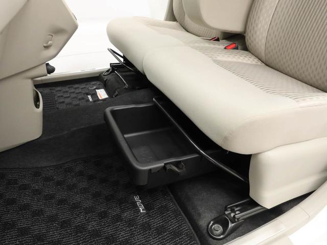 ムーヴ Ｌ（10枚目）