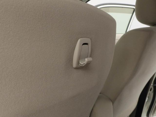 ムーヴ Ｌ（17枚目）