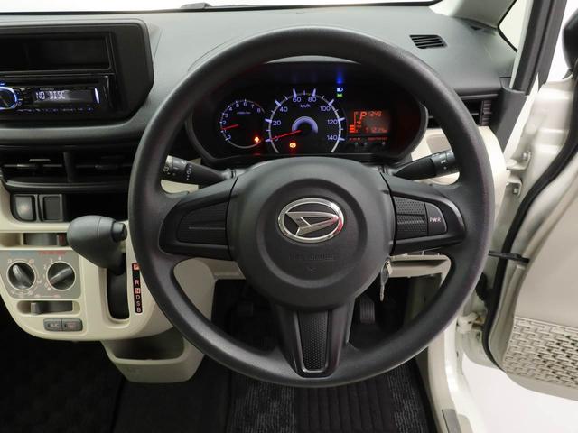 ムーヴ Ｌ（19枚目）