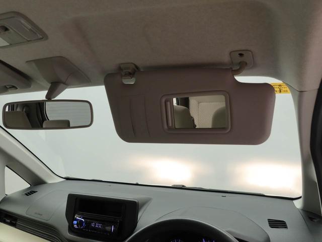 ムーヴ Ｌ（20枚目）