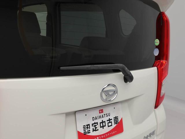 ムーヴ Ｌ（31枚目）