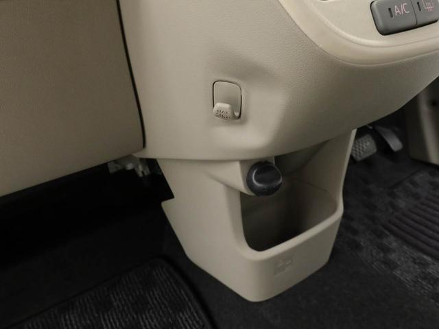 ムーヴ Ｌ（33枚目）