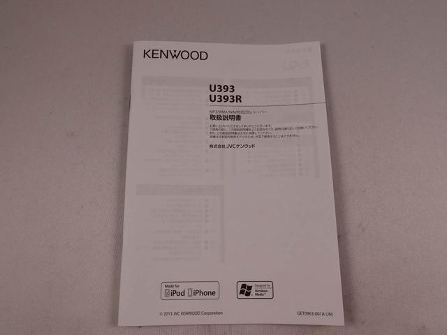 ムーヴ Ｌ（35枚目）