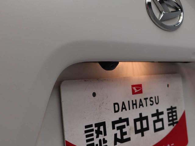 タント ファンクロスターボ　ナビ　ドライブレコーダー　ＥＴＣ　ＴＶ　バックカメラ　シートヒーター　両側電動スライドドア　ＬＥＤヘッドライト　アルミホイール　アイドリングストップ　プッシュスタート　エアバック　ＡＢＳ　ＣＶＴ　キーフリー（3枚目）
