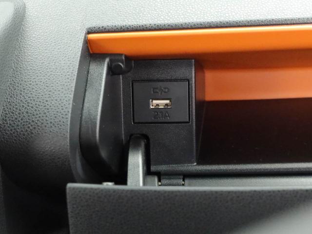 タント ファンクロスターボ　ナビ　ドライブレコーダー　ＥＴＣ　ＴＶ　バックカメラ　シートヒーター　両側電動スライドドア　ＬＥＤヘッドライト　アルミホイール　アイドリングストップ　プッシュスタート　エアバック　ＡＢＳ　ＣＶＴ　キーフリー（20枚目）