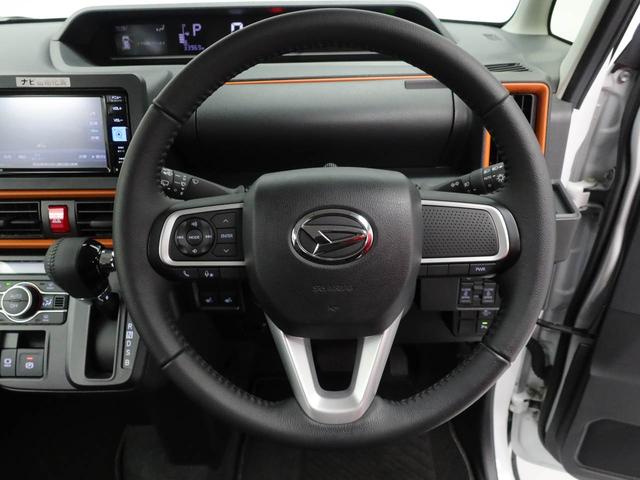 タント ファンクロスターボ　ナビ　ドライブレコーダー　ＥＴＣ　ＴＶ　バックカメラ　シートヒーター　両側電動スライドドア　ＬＥＤヘッドライト　アルミホイール　アイドリングストップ　プッシュスタート　エアバック　ＡＢＳ　ＣＶＴ　キーフリー（22枚目）