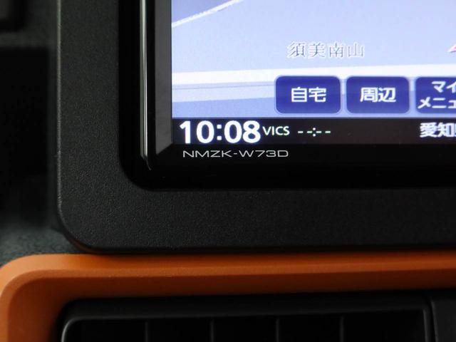 タント ファンクロスターボ　ナビ　ドライブレコーダー　ＥＴＣ　ＴＶ　バックカメラ　シートヒーター　両側電動スライドドア　ＬＥＤヘッドライト　アルミホイール　アイドリングストップ　プッシュスタート　エアバック　ＡＢＳ　ＣＶＴ　キーフリー（29枚目）