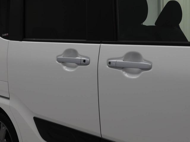 タント ファンクロスターボ　ナビ　ドライブレコーダー　ＥＴＣ　ＴＶ　バックカメラ　シートヒーター　両側電動スライドドア　ＬＥＤヘッドライト　アルミホイール　アイドリングストップ　プッシュスタート　エアバック　ＡＢＳ　ＣＶＴ　キーフリー（39枚目）