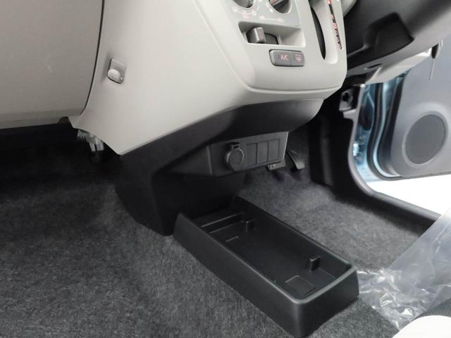 ミライース Ｘ　ＳＡＩＩＩ（11枚目）