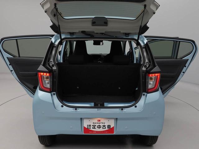 ミライース Ｘ　ＳＡＩＩＩ（14枚目）