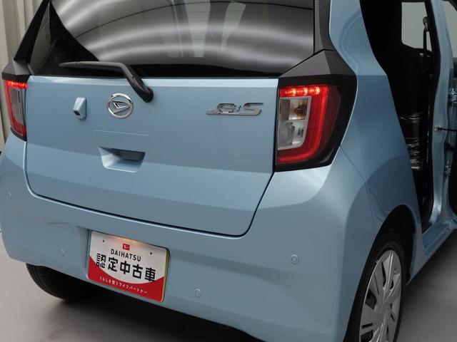 ミライース Ｘ　ＳＡＩＩＩ（16枚目）