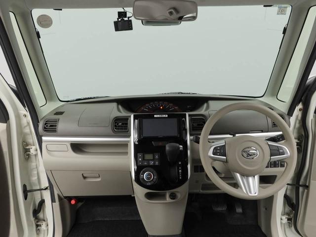 タント X SAIII 7インチナビ・ドライブレコーダー・オートエアコン・バックカメラ・助手席側パワースライドドア(2枚目)