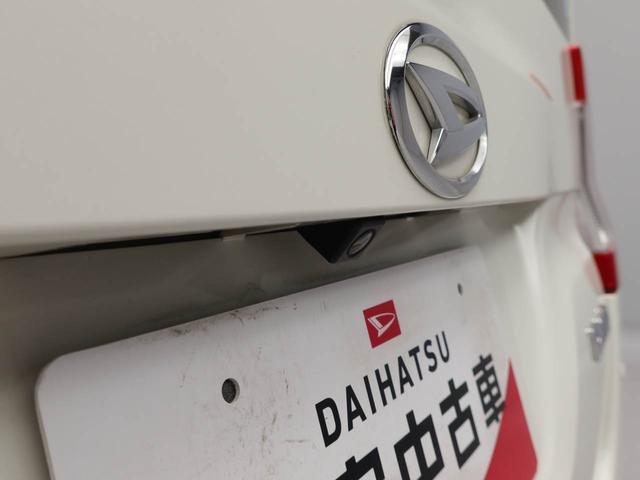 タント X SAIII 7インチナビ・ドライブレコーダー・オートエアコン・バックカメラ・助手席側パワースライドドア(4枚目)