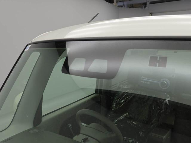 タント X SAIII 7インチナビ・ドライブレコーダー・オートエアコン・バックカメラ・助手席側パワースライドドア(8枚目)