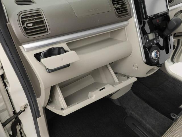 タント X SAIII 7インチナビ・ドライブレコーダー・オートエアコン・バックカメラ・助手席側パワースライドドア(10枚目)