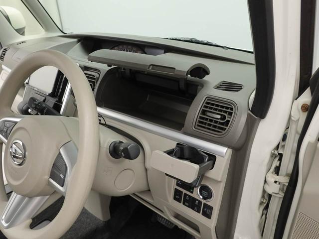 タント X SAIII 7インチナビ・ドライブレコーダー・オートエアコン・バックカメラ・助手席側パワースライドドア(20枚目)