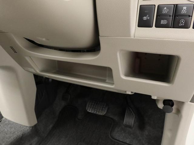 タント X SAIII 7インチナビ・ドライブレコーダー・オートエアコン・バックカメラ・助手席側パワースライドドア(22枚目)
