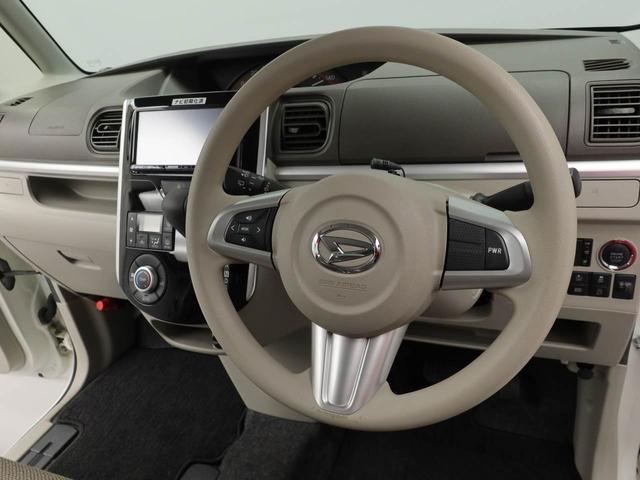 タント X SAIII 7インチナビ・ドライブレコーダー・オートエアコン・バックカメラ・助手席側パワースライドドア(24枚目)