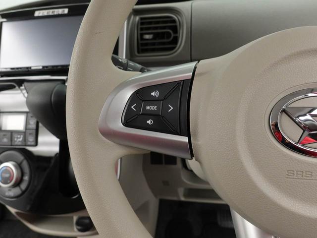 タント X SAIII 7インチナビ・ドライブレコーダー・オートエアコン・バックカメラ・助手席側パワースライドドア(27枚目)