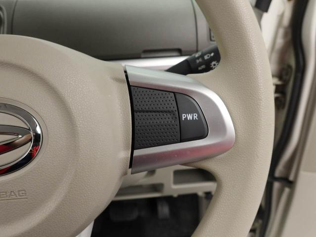 タント X SAIII 7インチナビ・ドライブレコーダー・オートエアコン・バックカメラ・助手席側パワースライドドア(28枚目)