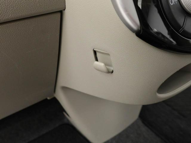 タント X SAIII 7インチナビ・ドライブレコーダー・オートエアコン・バックカメラ・助手席側パワースライドドア(31枚目)