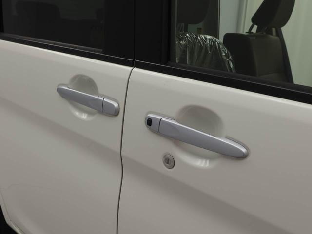 タント X SAIII 7インチナビ・ドライブレコーダー・オートエアコン・バックカメラ・助手席側パワースライドドア(33枚目)