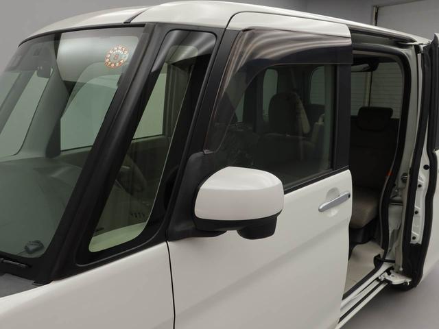 タント X SAIII 7インチナビ・ドライブレコーダー・オートエアコン・バックカメラ・助手席側パワースライドドア(36枚目)