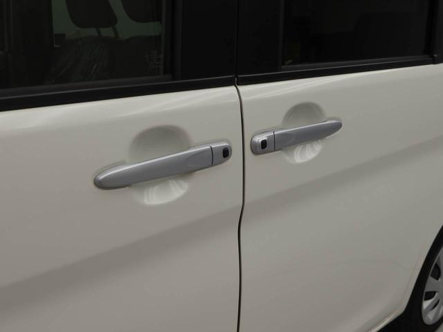 タント X SAIII 7インチナビ・ドライブレコーダー・オートエアコン・バックカメラ・助手席側パワースライドドア(40枚目)