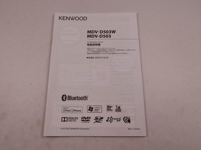 タント X SAIII 7インチナビ・ドライブレコーダー・オートエアコン・バックカメラ・助手席側パワースライドドア(42枚目)