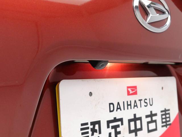 タント Ｘスペシャル　カーナビ　ドラレコ　バックカメラ　ＬＥＤヘッドライト（3枚目）