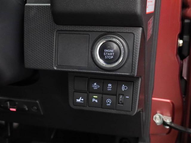 タント Ｘスペシャル　カーナビ　ドラレコ　バックカメラ　ＬＥＤヘッドライト（4枚目）